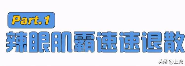 为什么男生喜欢秀肌肉「为什么有些男生秀肌肉女生看了都yue了」