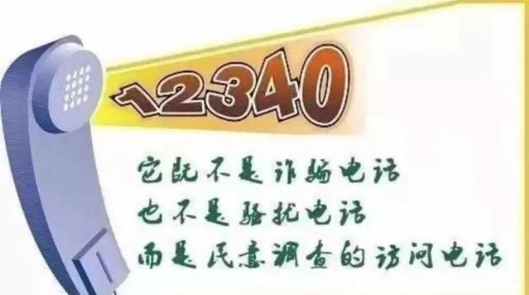 云南省hpv九价什么时候有「11月29日上午开启预约云南新一批四价九价HPV疫苗来了」