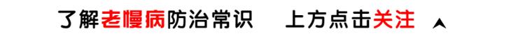 高血压病患者为什么常失眠「高血压病人为什么容易失眠应该怎么办」