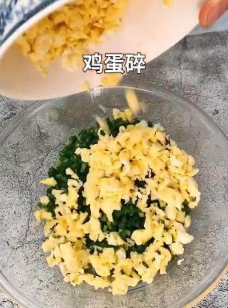 韭菜鸡蛋粉丝饼怎么做「我家厨房美食韭菜鸡蛋粉丝饼」