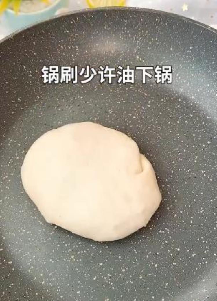 韭菜鸡蛋粉丝饼怎么做「我家厨房美食韭菜鸡蛋粉丝饼」