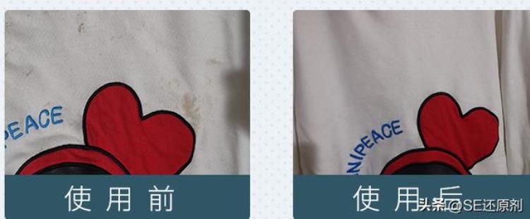 彩色衣服上的水果汁怎么去除「彩色衣服上的水果汁怎么清洗干净」