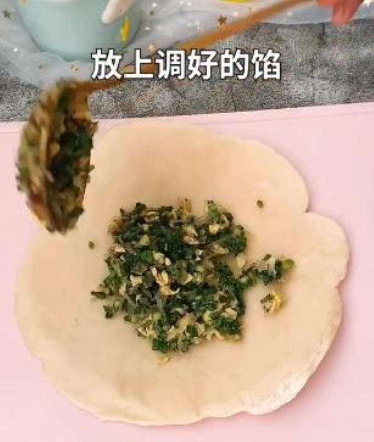 韭菜鸡蛋粉丝饼怎么做「我家厨房美食韭菜鸡蛋粉丝饼」