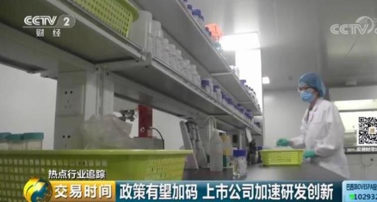 疫苗注射需摇号有人一年都没摇上仅1城缺货175万支这些疫苗为啥打不上