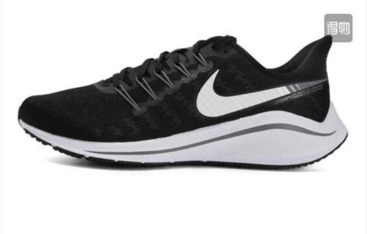 nike air zoom vomero 15拆解「拆解耐克NikeVomero15了解ZoomAir气垫和ZoomX泡棉的结构」