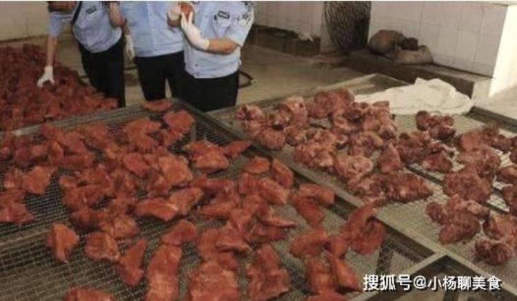 假牛肉是如何制造出来的「牛肉很多都是假的你知道怎么加工的吗很吓人」