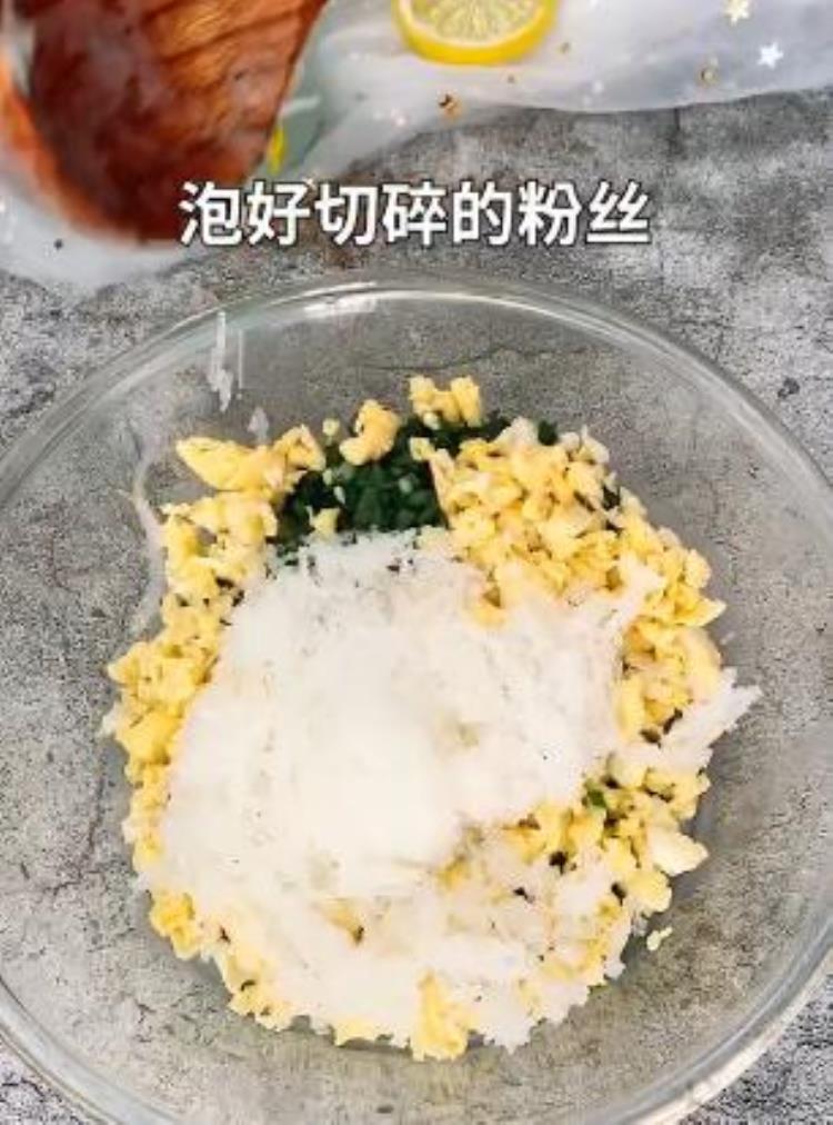 韭菜鸡蛋粉丝饼怎么做「我家厨房美食韭菜鸡蛋粉丝饼」