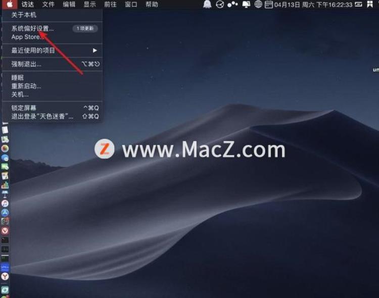 macbook搜索不到普通的蓝牙耳机如何解决问题「MacBook搜索不到普通的蓝牙耳机如何解决」