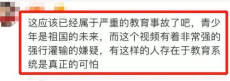 怎么看待肖战事件「深扒肖战事件始末4次回应粉丝却愈演愈烈肖战究竟错在了哪」