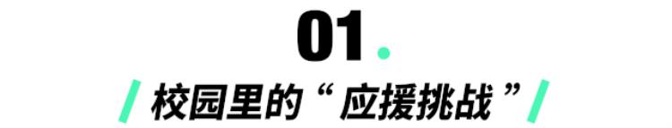 怎么看待肖战事件「深扒肖战事件始末4次回应粉丝却愈演愈烈肖战究竟错在了哪」