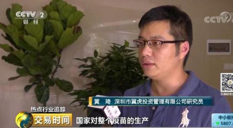 疫苗注射需摇号有人一年都没摇上仅1城缺货175万支这些疫苗为啥打不上