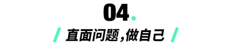 怎么看待肖战事件「深扒肖战事件始末4次回应粉丝却愈演愈烈肖战究竟错在了哪」