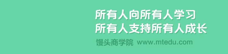 抖音与用户互动的激发手段「抖音让用户产生关注行为的5大动机」