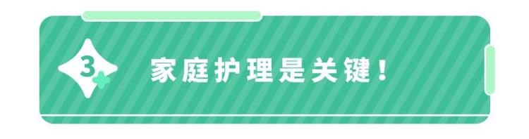 换季预警如何快速锁定支气管肺炎这篇文章说清楚了