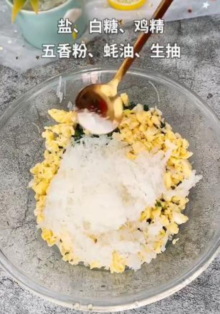 韭菜鸡蛋粉丝饼怎么做「我家厨房美食韭菜鸡蛋粉丝饼」