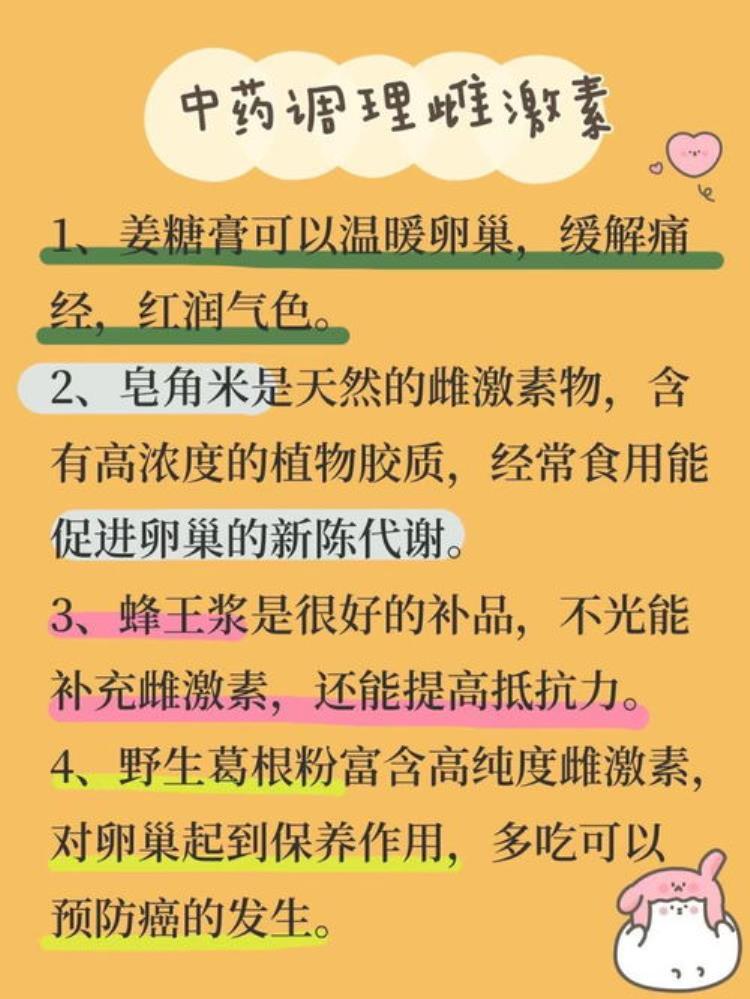 一身毛比较多是什么原因「好汉一身毛有些人总是为体毛多少而烦恼确实如你所想吗」