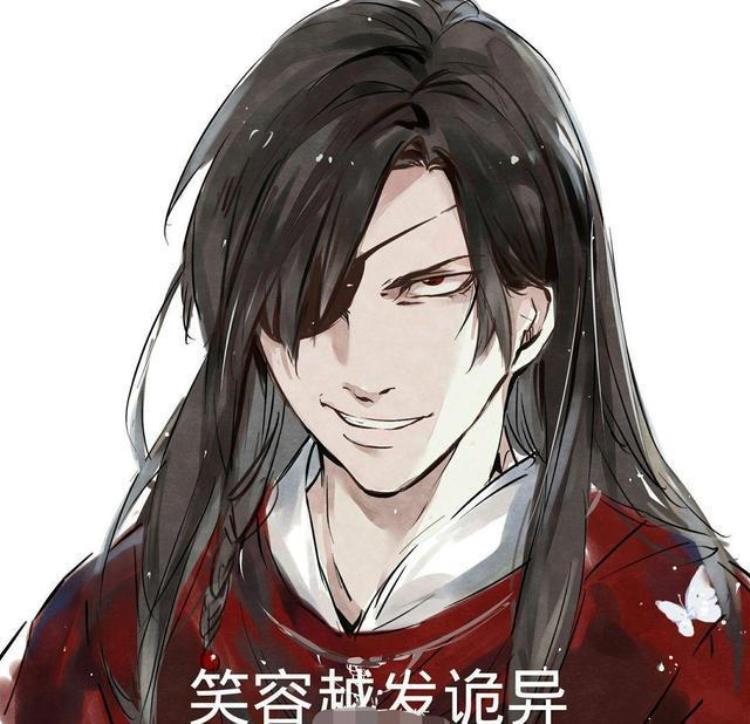 魔道祖师,天官赐福,渣反「魔道祖师粉叫道友天官赐福粉叫仙友渣反呢」