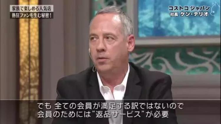 日本近10万人被解雇「18年前它险些被赶出日本今天她有8700雇员和彻夜排队的粉丝」