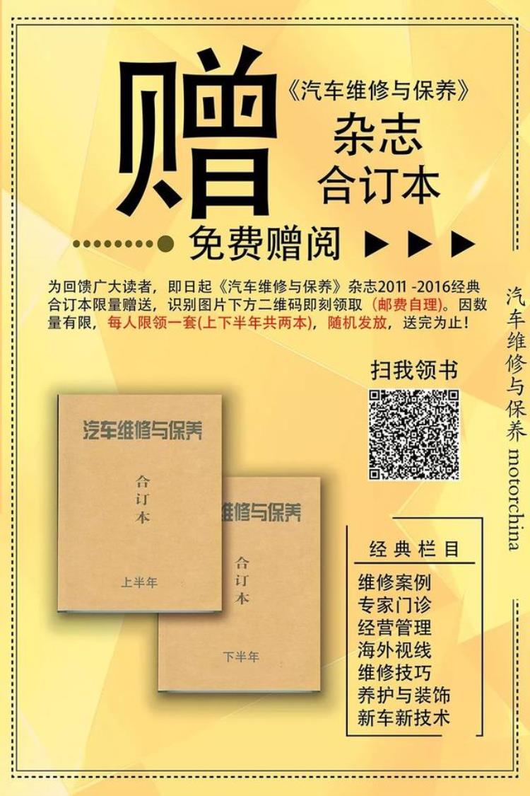 刹车偏软怎么回事「注意车辆刹车偏软证明您的车辆出现了什么问题」