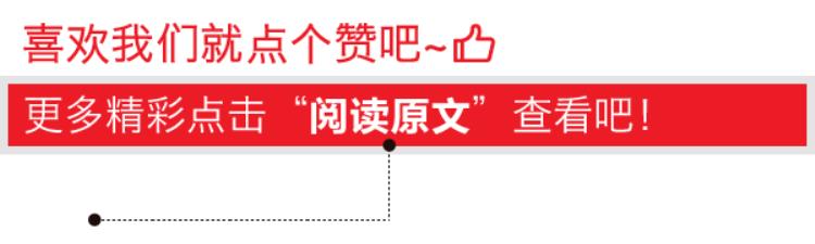 刹车偏软怎么回事「注意车辆刹车偏软证明您的车辆出现了什么问题」