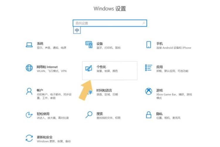 电脑桌面上没有我的电脑怎么调出来「电脑桌面上没有我的电脑按照这个步骤操作就可以调出来」