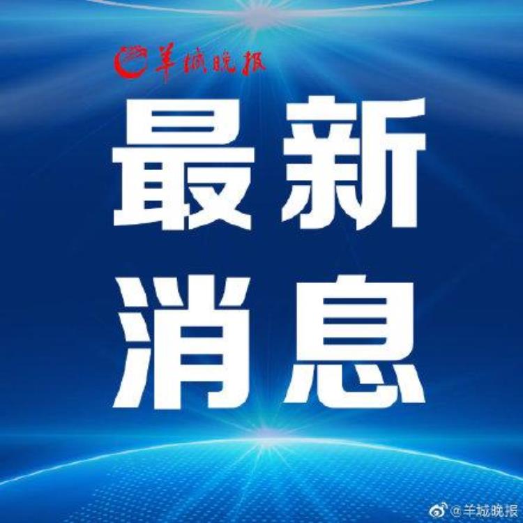 惠州这些场所暂停开放一周了「惠州这些场所暂停开放一周」