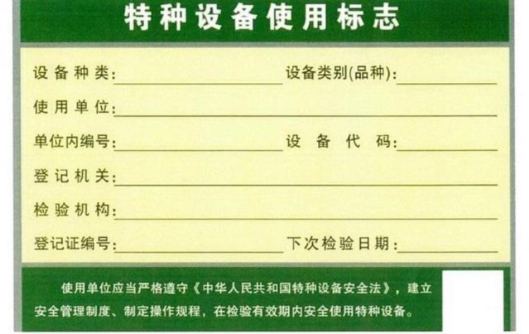 景区里的车「冷知识你在景区乘坐的观光车辆可能不是车」