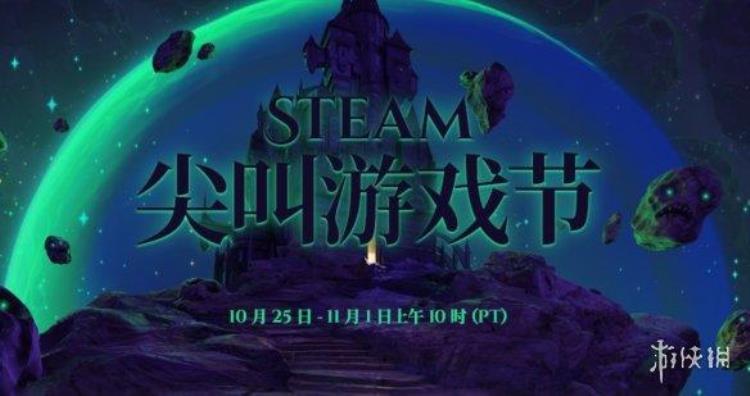 翻了四五倍Steam大涨价把阿根廷的我叫回了国内