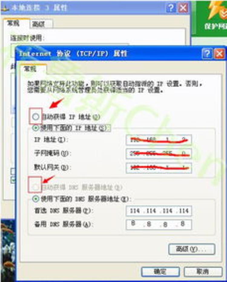 为什么有时候打开网页很慢「为什么我们有时打开网页会慢这三种原因你必须知道」