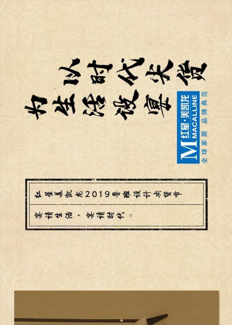 饭局的有利影响「饭局社交食物真能促成好事吗」