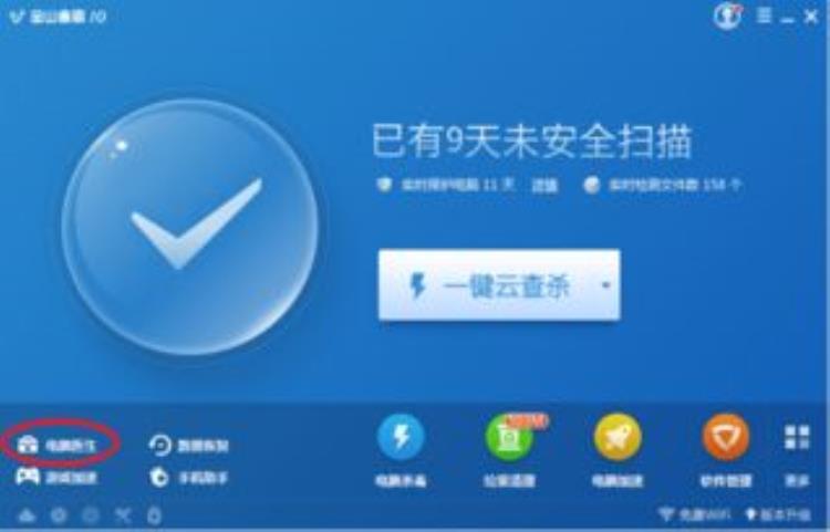 为什么有时候打开网页很慢「为什么我们有时打开网页会慢这三种原因你必须知道」