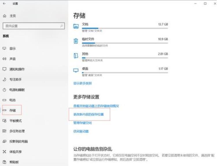 为什么网吧电脑比家里流畅「为什么网吧的电脑配置一般却比家用电脑运行流畅三大原因」