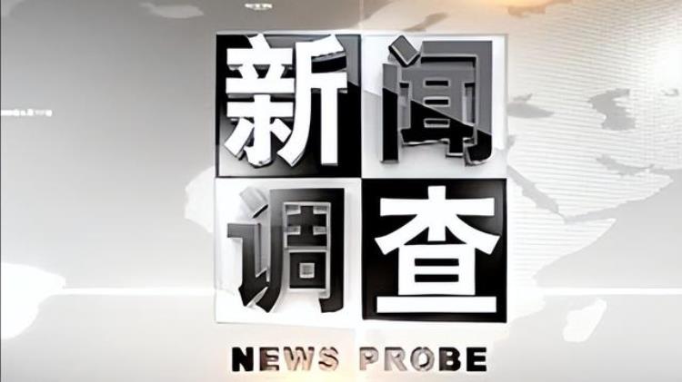 央视军事分析家「中国最大胆军事预测专家公然在央视忽悠为何却爆火28年」