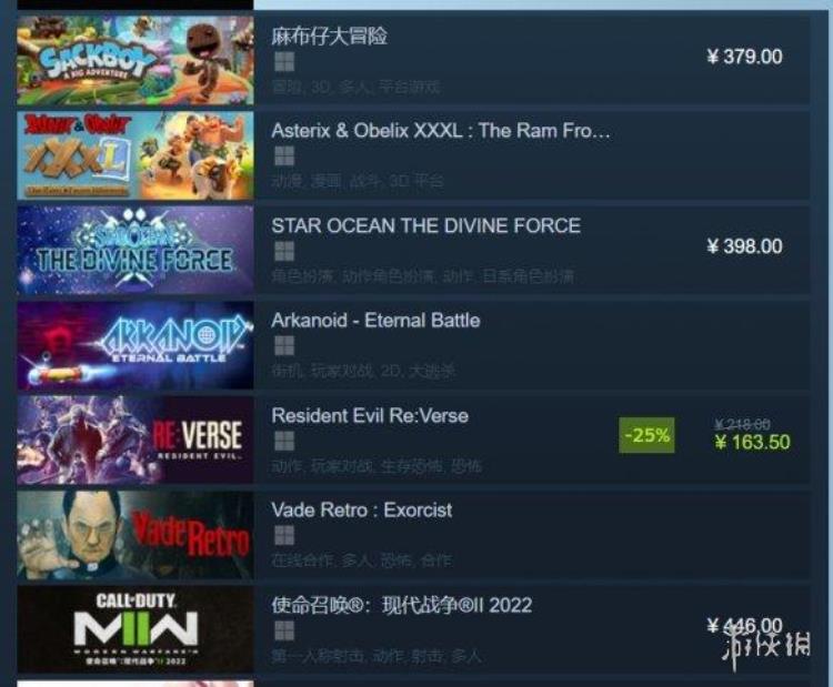 翻了四五倍Steam大涨价把阿根廷的我叫回了国内