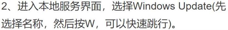 新电脑安装cad失败怎么设置「联想电脑安装不了cad怎么办这些设置更改一下就能解决问题」