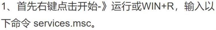 新电脑安装cad失败怎么设置「联想电脑安装不了cad怎么办这些设置更改一下就能解决问题」