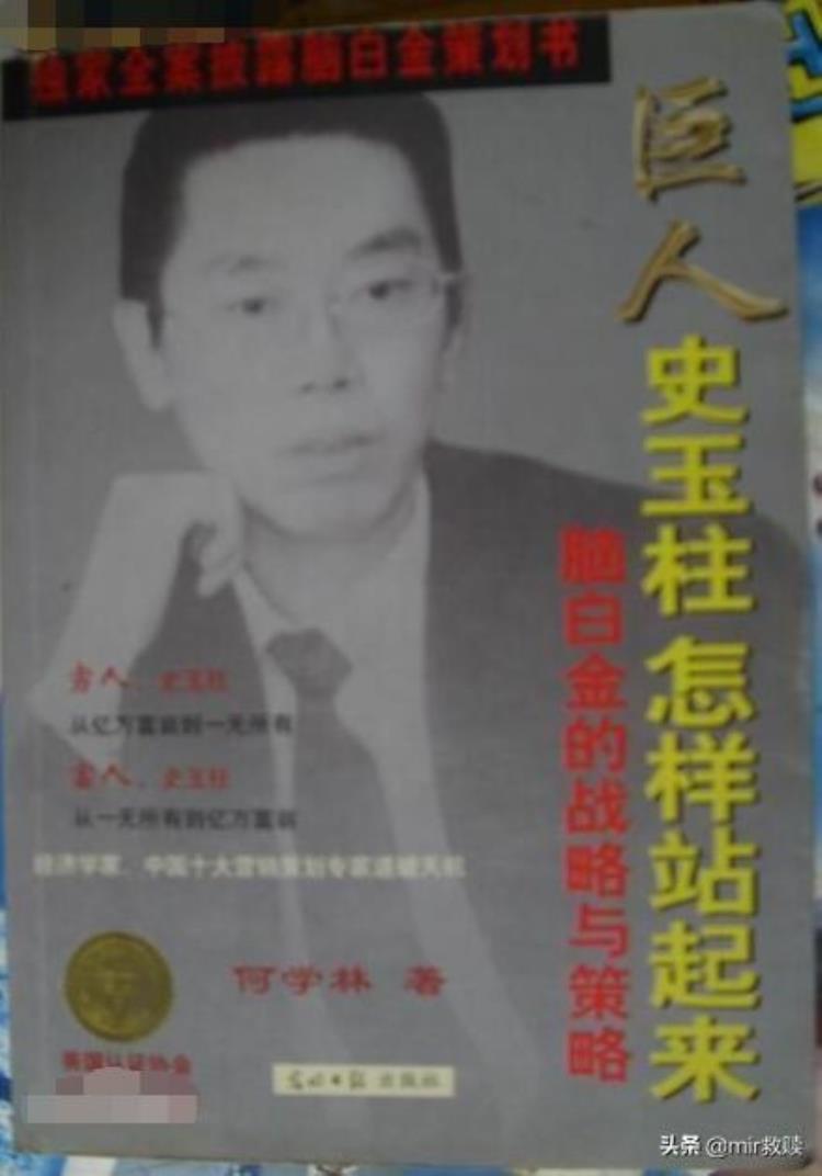 国内游戏的收费模式「盘点中国网游史上的各种收费方式01免费模式20年前就有了」