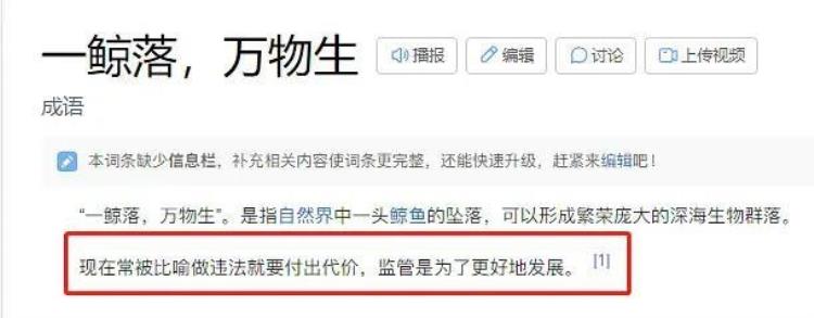 为什么有些人从小就是明星「为什么为明星鸣不平的人大多都是小学生」