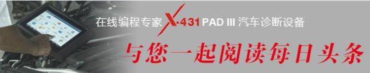 刹车偏软怎么回事「注意车辆刹车偏软证明您的车辆出现了什么问题」