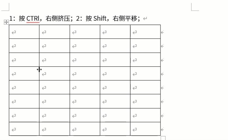 解决电脑问题3655Word文字编辑常用技巧