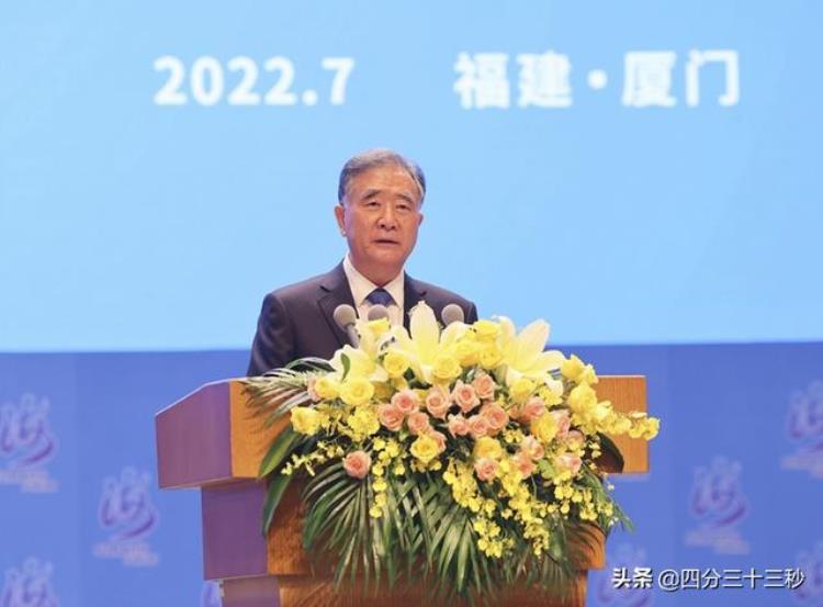 开车去台湾不是梦大陆公布京台高速建成时间最晚不超过2035年