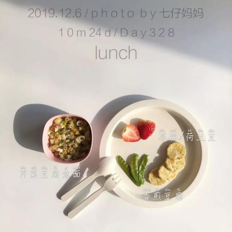 膳食指南豆制品「来自营养师的豆制品食用指南你想知道的都在这里」