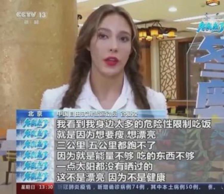 练肌肉的好处与作用「说真的女性练肌肉的好处你可能想不到」