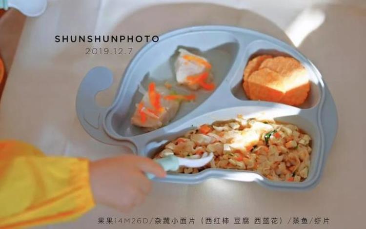 膳食指南豆制品「来自营养师的豆制品食用指南你想知道的都在这里」