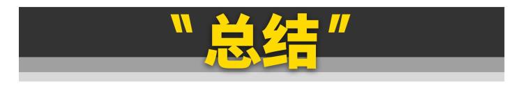 改刹车卡钳有什么用「改装刹车卡钳其实是智商税」