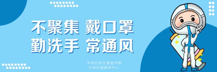 一都高速出口「一品高速公路出口将扩宽拥堵再也不见」