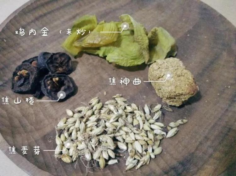 调理肠胃治口臭的茶「口臭说到底都是脾胃问题5款中药小茶饮让讨厌的口气去无踪」