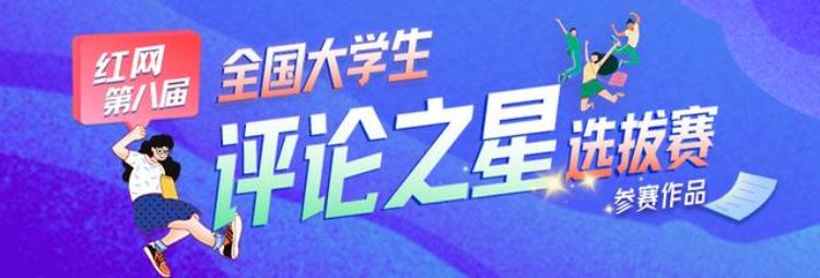 柿子红了品牌「柿子红了为何成为今秋爆款」