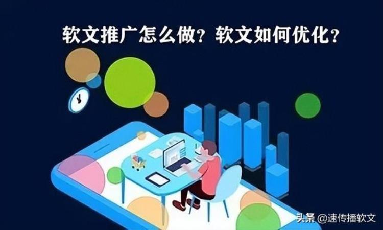 媒体发稿受欢迎的原因是什么「媒体发稿受欢迎的原因」