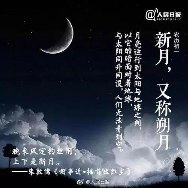 月亮的颜色是「红的白的黄的蓝的谁决定月亮的颜色」